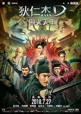 《漂亮的姐姐》剧照：沈砚在窗边踩缝纫机